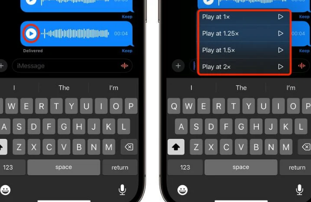 余姚苹果15维修中心分享iPhone15如何调整音频消息速度 