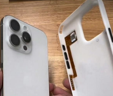 余姚apple维修中心分享美版iPhone15要不要去华强北加eSIM卡 
