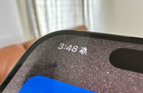 余姚苹果15pro维修站分享如何隐藏iPhone15Pro上静音铃声图标 