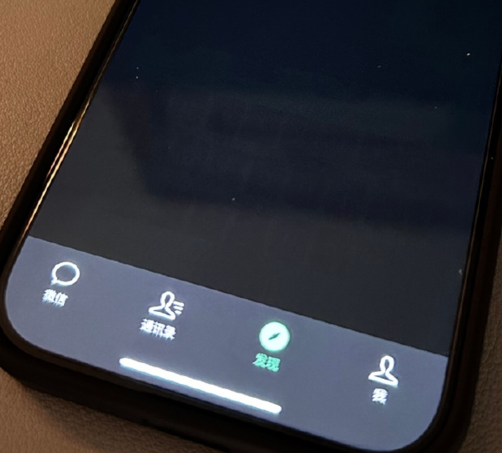 余姚苹果换屏维修店分享iPhone15Pro换屏费用贵吗 