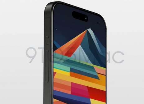 余姚苹果15pro维修分享iPhone15Pro静音开关真的会取消吗 