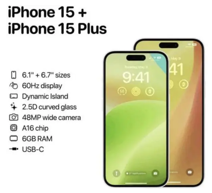 余姚苹果15维修服务分享iPhone15有哪些机型 