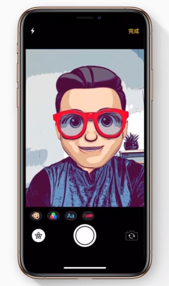 余姚苹果手机维修分享如何在 iPhone 12 上使用拟我表情拍摄照片 