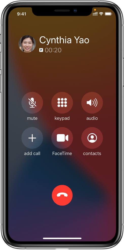 余姚苹果手机维修分享iPhone 在通话过程中如何接听第二通电话 
