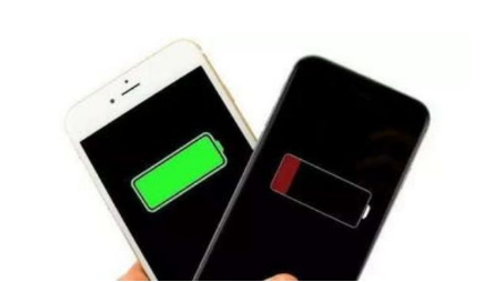 余姚苹果手机维修分享iPhone 12如何省电 