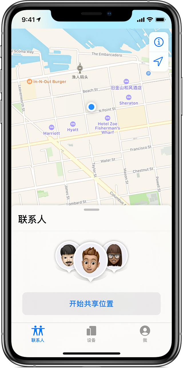余姚苹果手机维修分享iOS 14 开启“查找我的 iPhone”功能之后有哪些作用 