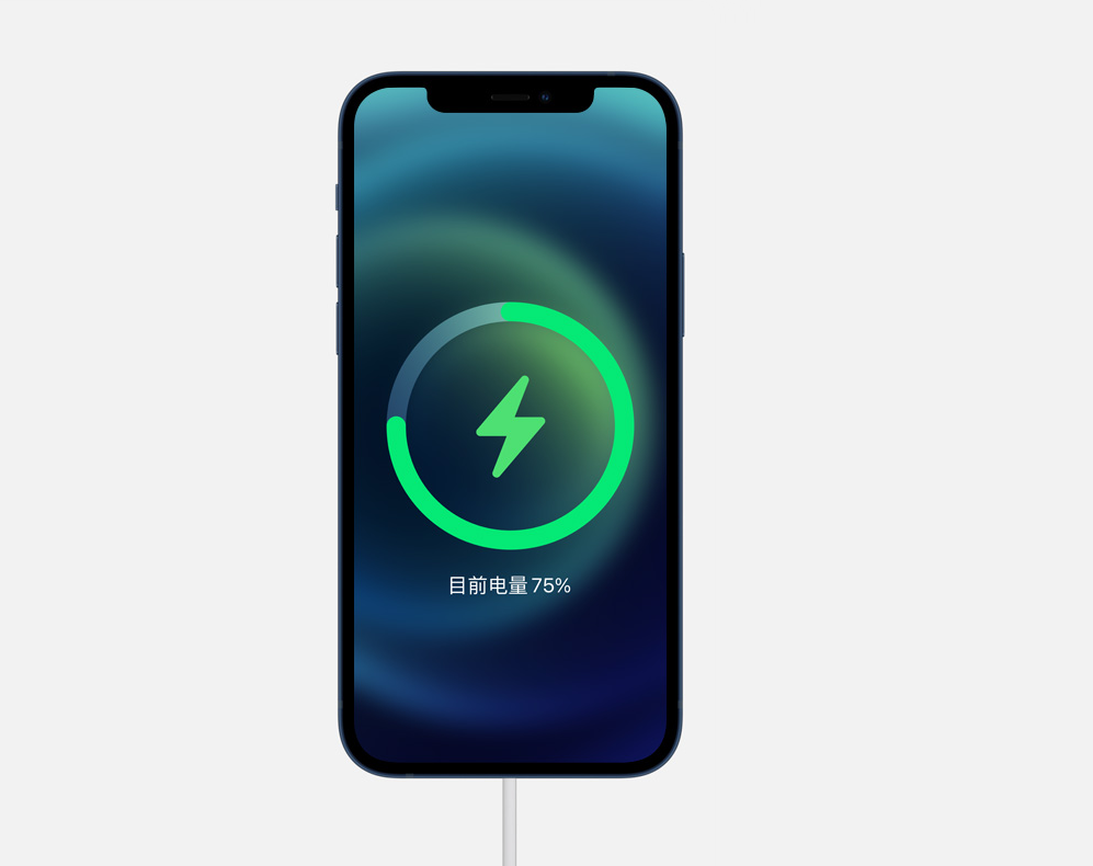 余姚苹果手机维修分享iPhone 12 突然无法进行无线充电怎么办 
