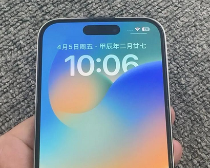 余姚苹果14pro序列号查询分享如何查找苹果14pro手机序列号的位置 