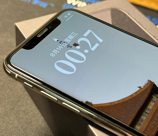 余姚苹果X系统维修分享iPhoneX手机系统升级后无法开机如何修复 